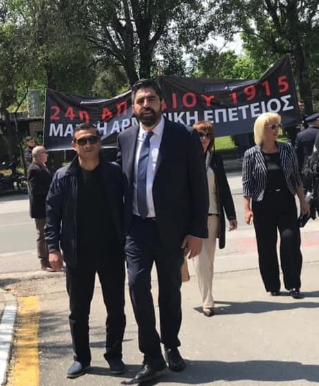 Εκδηλώσεις Μνήμης Γενοκτονίας των Αρμενίων.