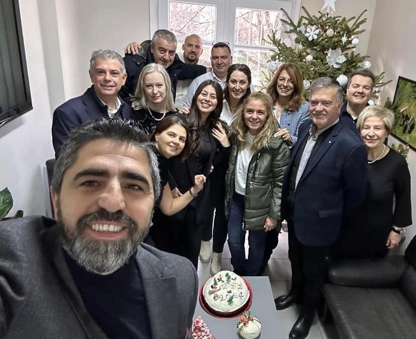 📍ΚΑΛΗ, ΕΥΛΟΓΗΜΕΝΗ & ΔΗΜΙΟΥΡΓΙΚΗ ΝΕΑ ΧΡΟΝΙΑ!