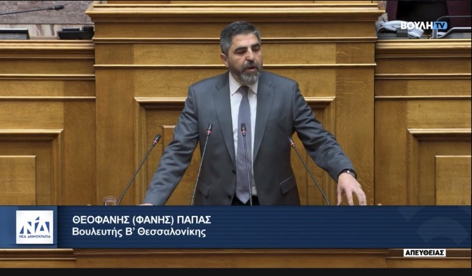 ΒΟΥΛΗ ΤΩΝ ΕΛΛΗΝΩΝ • ΕΙΣΗΓΗΣΗ ΣΤΟ ΝΟΜΟΣΧΕΔΙΟ “ΕΚΣΥΓΧΡΟΝΙΣΜΟΣ & ΑΝΑΒΑΘΜΙΣΗ ΜΕΤΑΦΟΡΩΝ”!