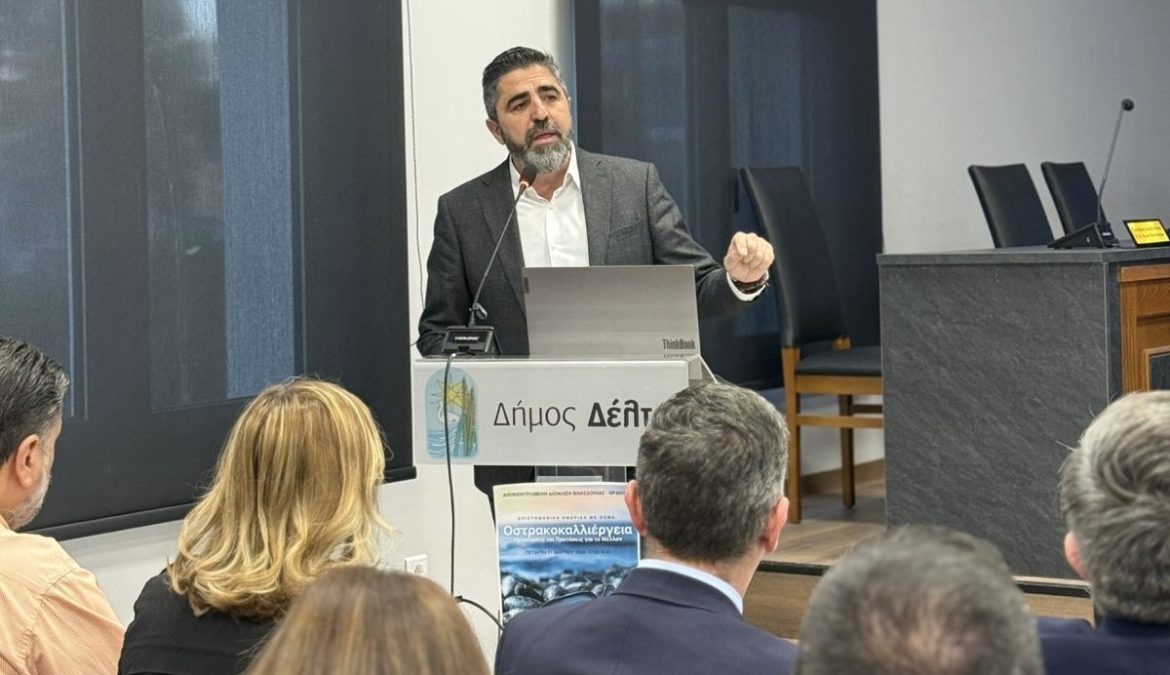 ΣΙΝΔΟΣ • ΣΥΝΕΔΡΙΑΚΟ ΚΕΝΤΡΟ • ΕΠΙΣΤΗΜΟΝΙΚΗ ΗΜΕΡΙΔΑ ΓΙΑ ΤΗΝ ΟΣΤΡΑΚΟΚΑΛΛΙΕΡΓΕΙΑ!