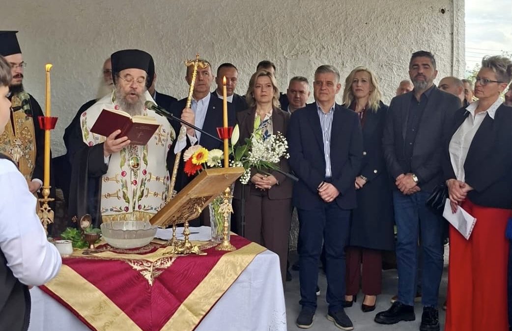 ΖΑΓΚΛΙΒΕΡΙ • ΕΓΚΑΙΝΙΑ ΝΕΟΥ ΚΤΗΡΙΟΥ ΠΟΛΙΤΙΣΤΙΚΟΥ ΣΥΛΛΟΓΟΥ!