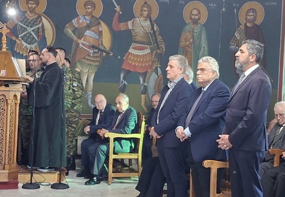 Ι.Ν. ΚΩΝΣΤΑΝΤΙΝΟΥ & ΕΛΕΝΗΣ (ΑΣΔΗΜ)! Ι.Ν. ΚΩΝΣΤΑΝΤΙΝΟΥ & ΕΛΕΝΗΣ (ΑΣΔΗΜ)!