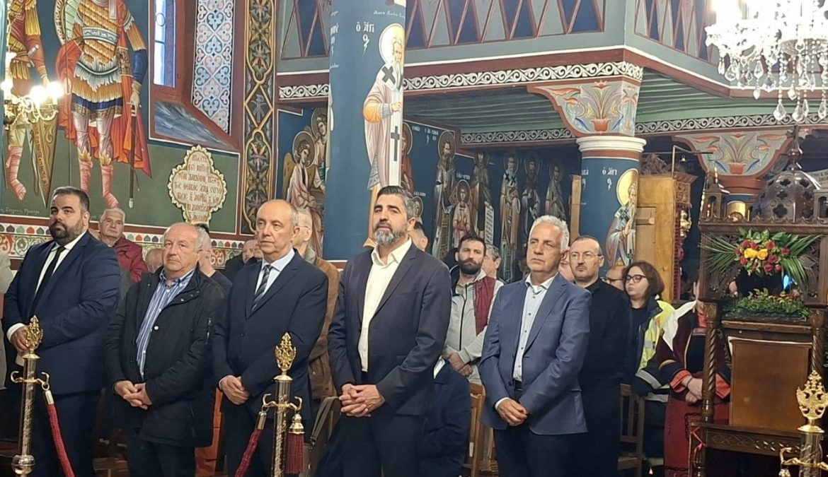 Ν.ΜΑΓΝΗΣΙΑ • ΚΟΥΦΑΛΙΑ • ΤΡΙΛΟΦΟΣ • ΚΑΒΑΛΑΡΙ!
