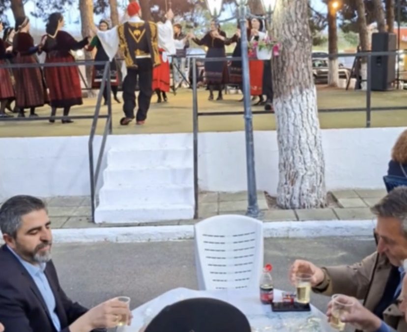 ΝΕΑ ΜΑΓΝΗΣΙΑ & ΝΕΑ ΜΕΣΗΜΒΡΙΑ!