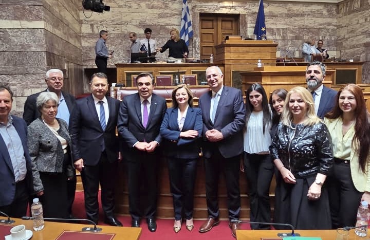 ΒΟΥΛΗ ΤΩΝ ΕΛΛΗΝΩΝ • ΕΝΗΜΕΡΩΣΗ ΑΠΟ ΤΟΝ ΕΥΡΩΠΑΙΟ ΕΠΙΤΡΟΠΟ “ΑΛΙΕΙΑΣ”! ΒΟΥΛΗ ΤΩΝ ΕΛΛΗΝΩΝ • ΕΝΗΜΕΡΩΣΗ ΑΠΟ ΤΟΝ ΕΥΡΩΠΑΙΟ ΕΠΙΤΡΟΠΟ “ΑΛΙΕΙΑΣ”!
