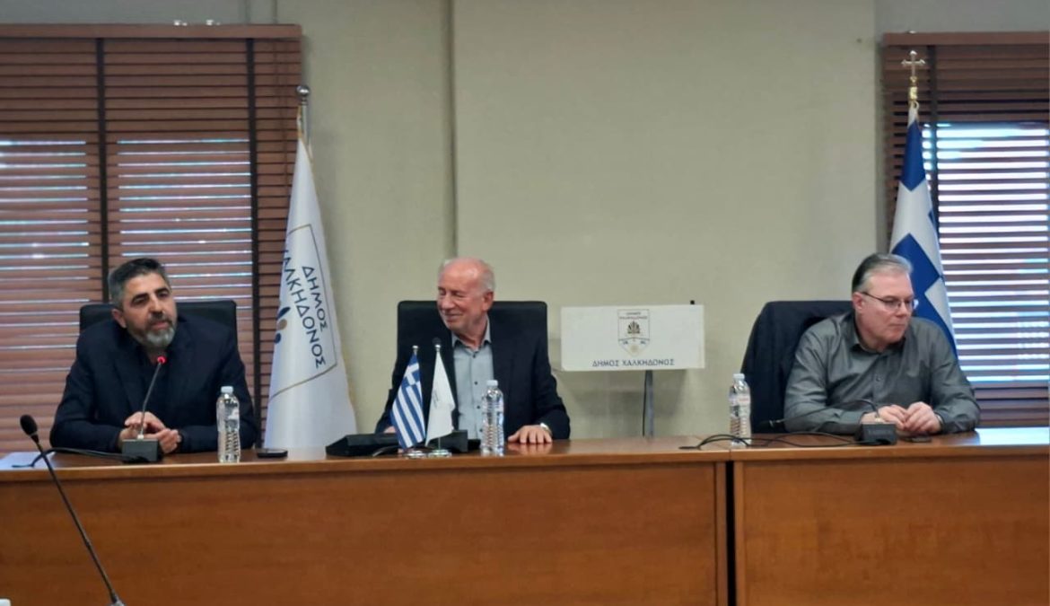 ΚΟΥΦΑΛΙΑ • ΚΟΙΝΗ ΣΥΝΕΔΡΙΑΣΗ ΔΕΕΠ Β’ ΘΕΣΣΑΛΟΝΙΚΗΣ & ΔΗΜ.Τ.Ο. ΧΑΛΚΗΔΟΝΑΣ