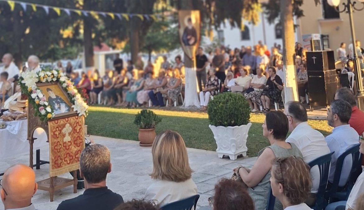ΓΕΦΥΡΑ • ΑΡΕΘΟΥΣΑ • ΣΤΙΒΟΣ • ΚΟΛΧΙΚΟ • ΦΙΛΥΡΟ • ΛΟΦΙΣΚΟΣ!