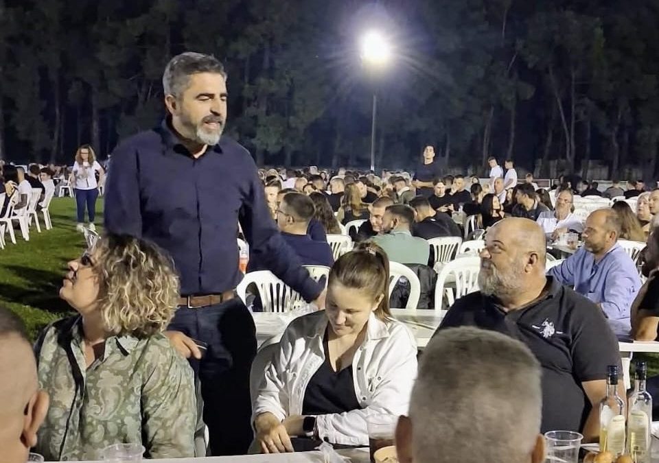 ΧΑΛΚΗΔΟΝΑ!