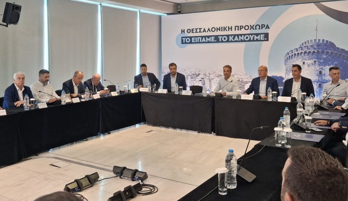 ΣΤΑΘΜΟΣ ΜΕΤΡΟ “ΜΙΚΡΑ” & ΜΕΓΑΡΟ ΜΟΥΣΙΚΗΣ! ΣΤΑΘΜΟΣ ΜΕΤΡΟ “ΜΙΚΡΑ” & ΜΕΓΑΡΟ ΜΟΥΣΙΚΗΣ!