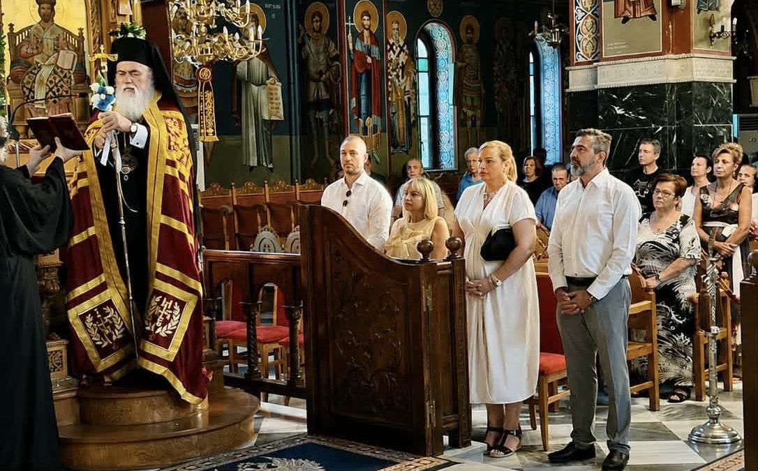 ΣΙΝΔΟΣ • ΤΡΙΛΟΦΟΣ • ΕΠΑΝΟΜΗ! ΣΙΝΔΟΣ • ΤΡΙΛΟΦΟΣ • ΕΠΑΝΟΜΗ!