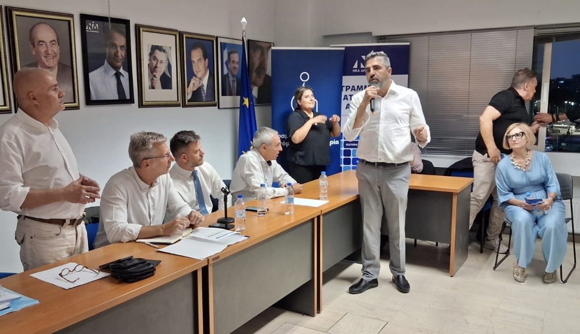 Κ.Υ. ΝΕΑΣ ΜΗΧΑΝΙΩΝΑΣ • ΓΡΑΦΕΙΑ ΔΙΟΙΚΟΥΣΑΣ ΝΔ • LES ZAZUS!