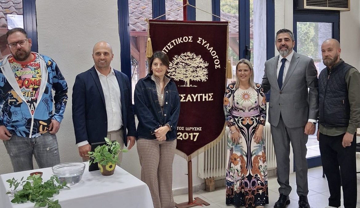 ΧΡΥΣΑΥΓΗ & ΛΑΓΚΑΔΑΣ! ΧΡΥΣΑΥΓΗ & ΛΑΓΚΑΔΑΣ!
