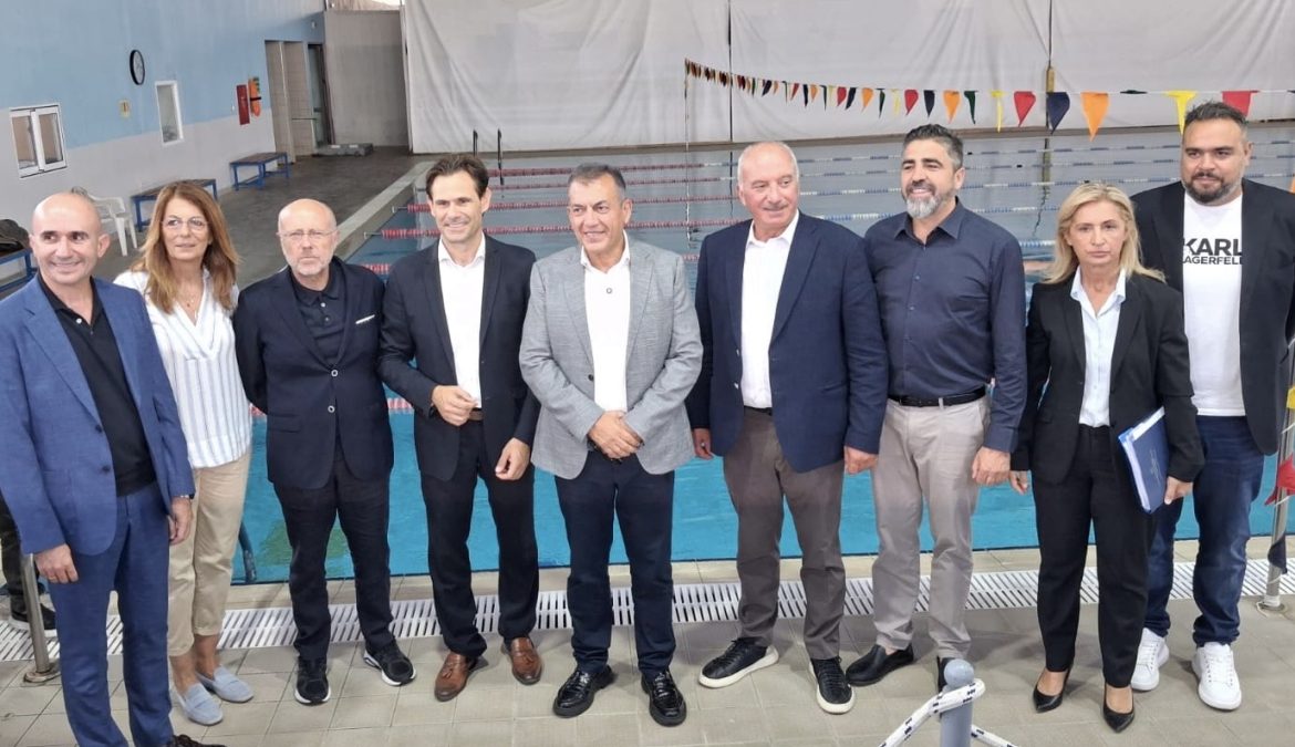 ΠΕΡΑΙΑ • ΑΘΛΗΤΙΚΕΣ ΕΓΚΑΤΑΣΤΑΣΕΙΣ “ΚΑΠΠΑ 2000”! ΠΕΡΑΙΑ • ΑΘΛΗΤΙΚΕΣ ΕΓΚΑΤΑΣΤΑΣΕΙΣ “ΚΑΠΠΑ 2000”!