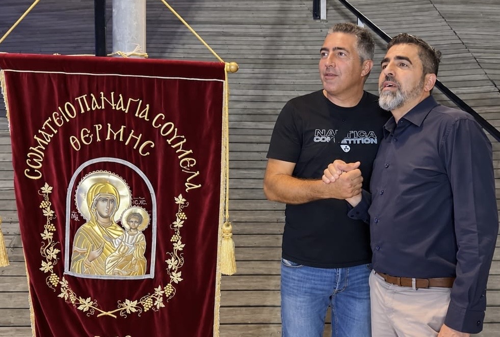 ΠΑΝΟΡΑΜΑ • ΘΕΡΜΗ • ΔΙΑΒΑΤΑ! ΠΑΝΟΡΑΜΑ • ΘΕΡΜΗ • ΔΙΑΒΑΤΑ!