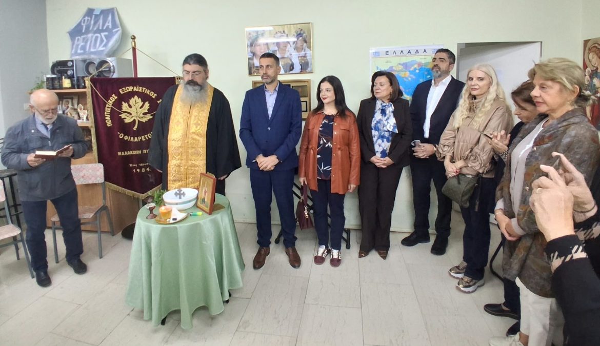 ΠΑΛΑΙΟΚΑΣΤΡΟ • ΦΙΛΥΡΟ • ΒΥΖΑΝΤΙΝΟ ΜΟΥΣΕΙΟ • ΜΕΓΑΡΟ ΜΟΥΣΙΚΗΣ! ΠΑΛΑΙΟΚΑΣΤΡΟ • ΦΙΛΥΡΟ • ΒΥΖΑΝΤΙΝΟ ΜΟΥΣΕΙΟ • ΜΕΓΑΡΟ ΜΟΥΣΙΚΗΣ!