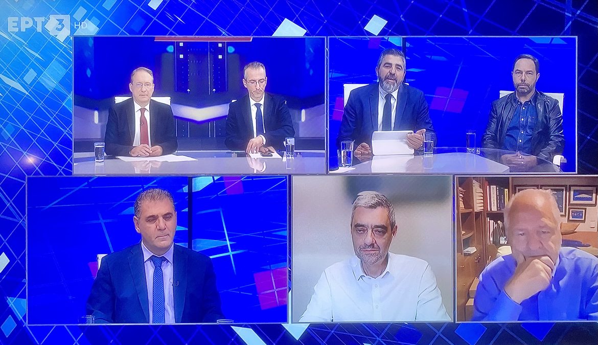 ΤΗΛΕΟΡΑΣΗ “ΕΡΤ3” • ΕΚΠΟΜΠΗ “ΜΕΤΑ ΤΙΣ ΕΙΔΗΣΕΙΣ”! ΤΗΛΕΟΡΑΣΗ “ΕΡΤ3” • ΕΚΠΟΜΠΗ “ΜΕΤΑ ΤΙΣ ΕΙΔΗΣΕΙΣ”!