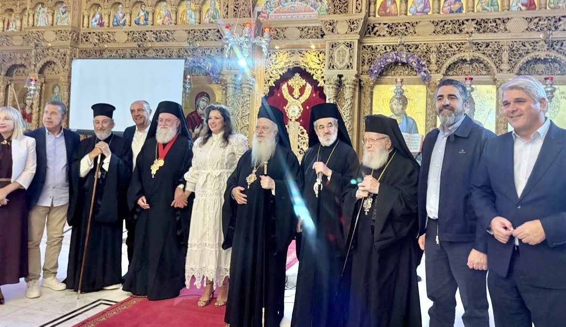 ΧΑΛΑΣΤΡΑ • ΙΕΡΟΣ ΝΑΟΣ ΑΓΙΩΝ ΝΕΟΜΑΡΤΥΡΩΝ ΑΘΑΝΑΣΙΟΥ & ΙΩΑΝΝΟΥ ΤΩΝ «ΚΟΥΛΑΚΙΩΤΩΝ»! ΧΑΛΑΣΤΡΑ • ΙΕΡΟΣ ΝΑΟΣ ΑΓΙΩΝ ΝΕΟΜΑΡΤΥΡΩΝ ΑΘΑΝΑΣΙΟΥ & ΙΩΑΝΝΟΥ ΤΩΝ «ΚΟΥΛΑΚΙΩΤΩΝ»!